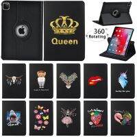 ฝาครอบหนัง PU กันกระแทกอัจฉริยะใหม่เคสสำหรับไอแพด Pro 9.7 Quot;/ 10.5 Quot; /Pro 11 Quot; สไตลัสแท็บเล็ตหมุนได้2018/2020 360