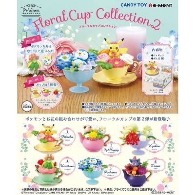 RE-MENT - Pokémon Series - Floral Cup Collection 2