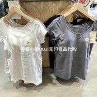 MUJI MUJI womens contain mulberry silk take cup France sleeve shirts with short sleeves