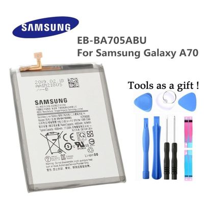 แบตเตอรี่ Samsung Galaxy A70 A705 SM-A705 EB-BA705ABU 4500mAh  พร้อมชุดถอด+กาวติดแบต