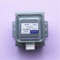 แม็กนีตรอน 2M219J, 2M218J, 2M319J WITOL อุปกรณ์เตาอบไมโครเวฟ magnetron