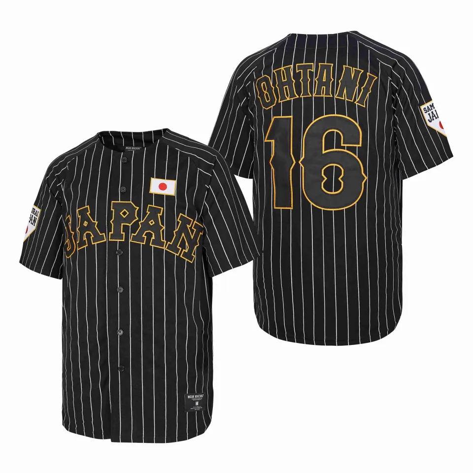 Japan Baseball Jersey, Outdoor Sportswear