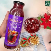 [NEW] Vin Chaud แวงโช Cordial พรีเมี่ยมคอร์เดีล ไม่มีแอลกอฮอล์ แวงโชเลม่อน Lemon Vin Chaud น้ำเชื่อมเข้มข้นรสไวน์เลมอนส่งสินค้า ภายใน3วันทำการ หรือ เร็วกว่า ไม่รับงานรีบเร่ง เด้อจ้าาาา