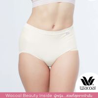 Wacoal H-Fit Secret Support Half Panty Dear Hip Short รูปแบบครึ่งตัว - WU3687