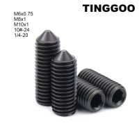 10pcs Fine Thread M6 M8 M10 10 24 1/4 20 Black 12.9 Grade Steel Hexagon Socket Tapered Grub Headless Bolt Cone Point Set Screw