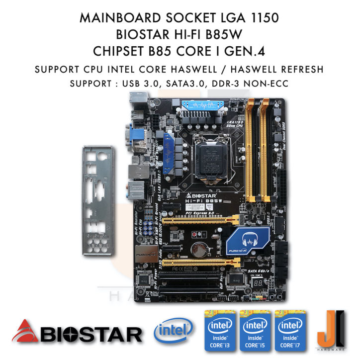 mainboard-biostar-hi-fi-b85w-lga1150-รองรับ-core-i-gen-4-มือสอง