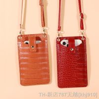 hot【DT】◑♞♀  Messenger Woman 2023 Fashion Small Crossbody Leather Shoulder cold