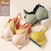 No steel ring small chest gather latex seamless comfortable sling bra