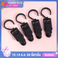 ?【Flash Sale】WUJI 5pcs หมุนเสื้อผ้าหมุดแขวน Clamps hooks ซักผ้าหมุนหมวกเด็ก theolutore Home อุปกรณ์ซักรีดไม้แขวนเสื้อแข็งแรง clothespins