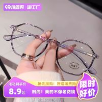 【Ready】? hnable ultra-light presbyopic glas for women high-end authen high-tn i-blue light presbyopic glas for the elderly