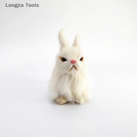 Longjia Tools ตุ๊กตากระต่ายขนยาวจำลองรูปสัตว์น่ารักสำหรับวันคริสต์มาสของขวัญวันเกิดบ้านงานแต่งงานของเล่นตุ๊กตาสำหรับเด็ก