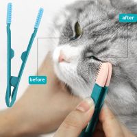 Pet Eye Cleaning Brush Comb Tear Stain Remover Cleaning Grooming Brushes for Small Cat Dog Pets Eye Wipe Cleaner Products