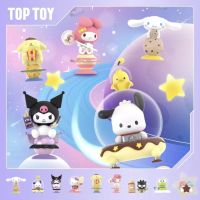 ️พร้อมส่ง…แบบสุ่ม️TOP TOY • Sanrio Characters Snack Planet