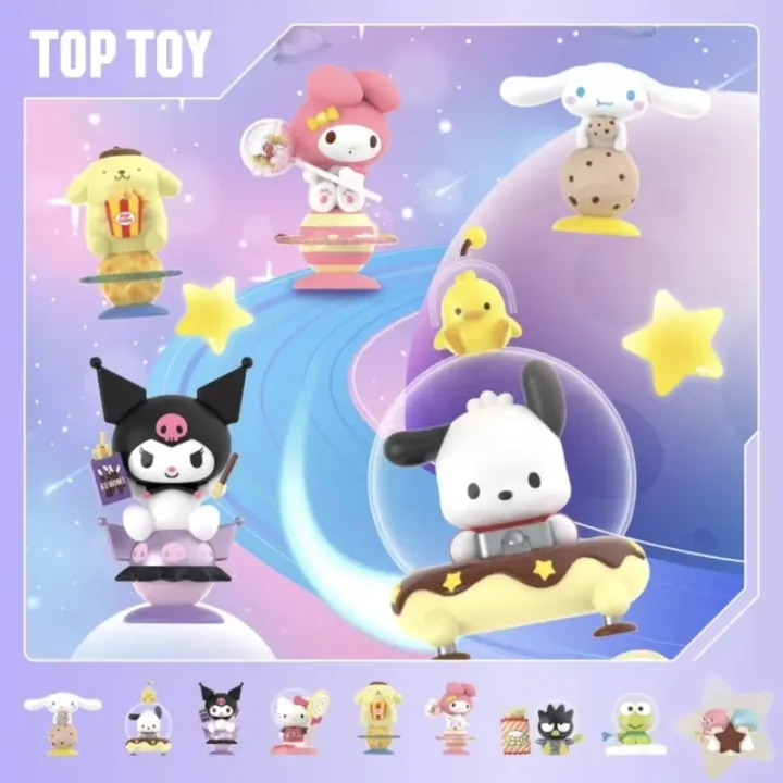 พร้อมส่ง-แบบสุ่ม-top-toy-sanrio-characters-snack-planet