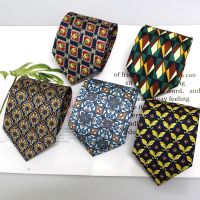 Sitonjwly 9cm Wide Ties for Man Neckties Luxury Polyester Business Neck Tie for Men Suit Cravat Wedding Jacquard Gravats Gifts