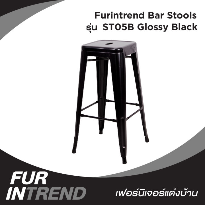 furintrend-เก้าอี้บาร์สตูลเหล็ก-เก้าอี้เหล็ก-เก้าอี้บาร์-เก้าอี้บาร์สตูล-เก้าอี้บาร์สูง-เก้าอี้-bar-stools-รุ่น-st05b-glossy-black