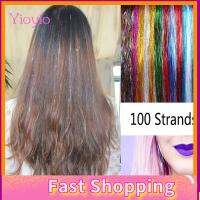 YIOYIO 100 Strands ลดกระหน่ำ ผมสังเคราะห์ Sparkly กิ๊บติดผม ต่อผม บลิง ซิลค์ กลิตเตอร์สีรุ้ง