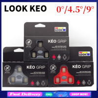 New LOOK Keo จักรยานเสือหมอบปุ่มยึดคันเหยียบ Self-Locking Pedal สำหรับ KEO จักรยานน้ำหนักเบามากอุปกรณ์เสริมแป้นเหยียบจักรยานรองเท้าขี่จักรยาน0องศา4.5องศา9องศา Cleat