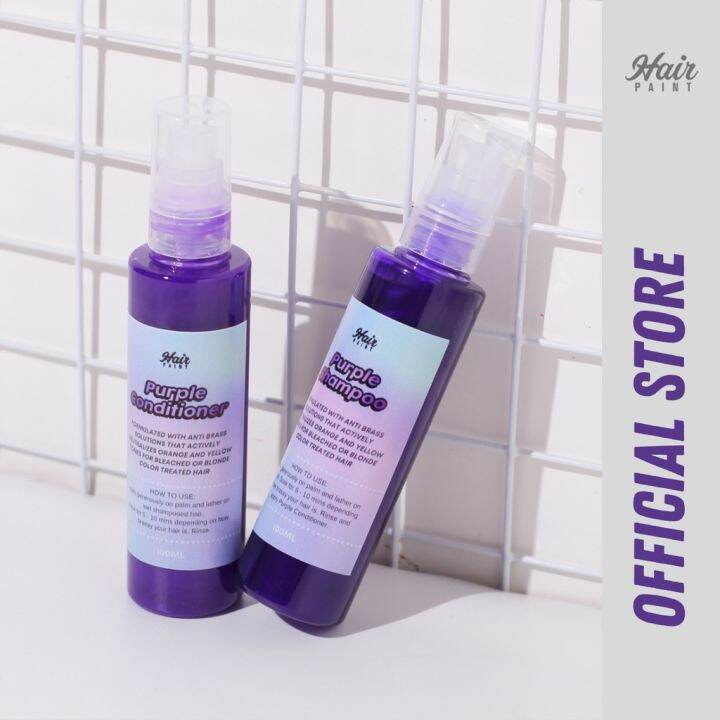 BUNDLE PURPLE SHAMPOO AND CONDITIONER♬ Lazada PH