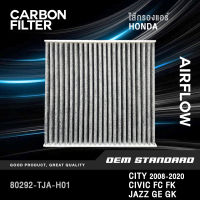 [CARBON] ไส้กรองแอร์ JAZZ, CIVIC FC FK, CITY, HRV, BRV, CRV G5, CRZ, FREED #TJA-H01 #CARBON