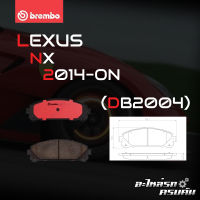 ผ้าเบรกหน้า BREMBO สำหรับ LEXUS NX 14- (P83 145C)