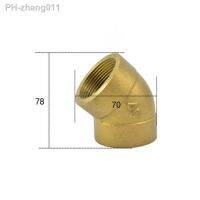 1-1/2 quot; BSPP Euqal Female Brass 45 Degree Elbow Pipe Fitting Coupler Connector Water Gas Oil