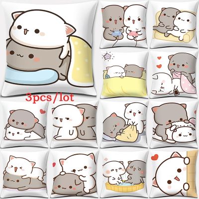 【CW】✺◙๑  3pcs/lot Cartoon Mocha Pillowcase Sofa Decoration Couple Polyester Cushion Cover