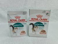 Royal Canin Instinctive7+ Pouch Gravy x12ซอง (BBF: 11/24) - โรยัล คานิน อาหารเปียก ในน้ำเกรวี่ ชนิดซอง สำหรับแมว7+ (85กรัม/ซอง) จำนวน 12 ซอง