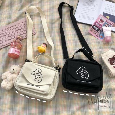 【hot sale】☌◐ C16 In stock-same day delivery-College bag fashion Tea Party Korea INS Japanese Harajuku Small Fresh Canvas Bag Antique Bag