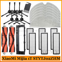 สำหรับ XiaoMi MI หุ่นยนต์ซับสูญญากาศ1ครั้ง2 Pro บวก STYTJ02ZHM ชิ้นส่วนเครื่องดูดฝุ่นแปรงปกกรองซับผ้าถังน้ำประดับ