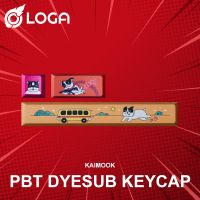 คีย์แคป LOGA X Kaimook : PBT Dye-sub Keycap (Mini Set)