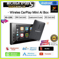 MICHIGA รุ่น xPlay5 กล่องAndroidBOX Ram6/Rom128 Android V.12 Carplay Android AI Box เปลี่ยนจอติดรถยนต์ให้เป็นจอแอนดรอยติดง่ายไม่ต้องตัดสายไฟ