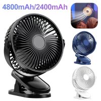 【YF】 Mini Cooling Fan Portable Desktop Clip USB Charging Cool Fans 360 Degrees 4-speed Mute with Strong Wind for Home Bedroom Summer