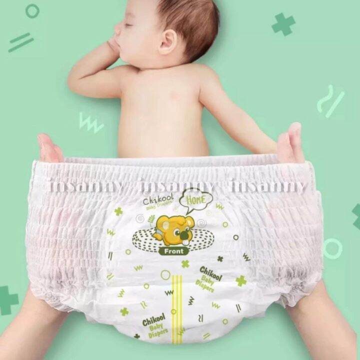 "GLAMOUR SHOP" BABY DIAPER KOREAN PANTS ( 1 PACK / 50 PCS ) Lazada PH