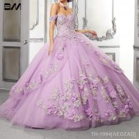 ❁ AEOZAD Vestido de baile floral acentuado Quinceanera Glitters volumoso Vestidos coquetel 2023 15