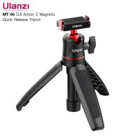 ULANZI QUICK RELEASE TRIPOD FOR DJL ACTION 2 MT-50