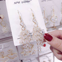 Korean Earings Crystal Pearl Tassel Earrings Geometric Pendant Bride Wedding Jewelry Gift Earrings For Women