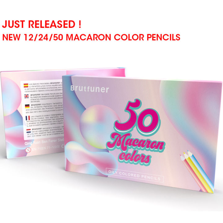 brutfuner-12-24-50สีดินสอสี-macaron-มืออาชีพดินสอวาดสีมันชุดดินสอสีเด็กโรงเรียนอุปกรณ์ศิลปะ