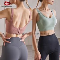 【hot sale】❇ C04 Fixed-cup Sports underwear summer Yoga bra womens shockproof fitness brabeautiful back professional breathable yoga vest-bra