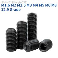 M1.6 M2 M2.5 M3 M4 M5 M6 M8 12.9 Grade Carbon Steel Hex Hexagon Socket Cup Point Set Screw Allen Headless Concave End Grub Bolt