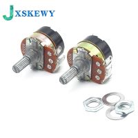 2PCS WH138-1 adjustable resistance speed regulator with switch potentiometer B5K B10K B20K B50K B100K B200K B250K B500K B1M