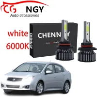 ชุดหลอดไฟหน้า 6000K 80W 12V-24V สีขาว สําหรับ Sentra (N16) 2000-2012 2 ชิ้น NEW