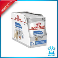 ROYAL CANIN LIGHT LOAF อาหารเปียก (12 ซอง) สุนัขอ้วน คุมน้ำหนัก