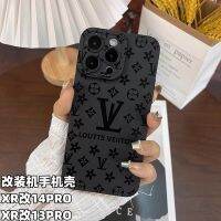 Apple xr modified 13pro ultimate mobile phone case ใหม่ เก่า น้ำพิมพ์ มูลค่าสูง เบา หรูหรา xr modified 14pro soft