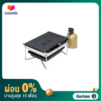 [ผ่อน 0%]Snow Peak Grill Burner Seppou-En