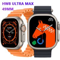 ~ Hw8 Ultra Max IWO นาฬิกาข้อมือสมาร์ทวอทช์ เชื่อมต่อบลูทูธ วัดอัตราการเต้นของหัวใจ 49 มม. สําหรับผู้ชายและผู้หญิง PK Dt8 S8