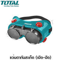 Total แว่นตาอ๊อก แบบเปิดปิดได้ แบบคาดศีรษะ รุ่น TSP303 ( Safety Goggle )