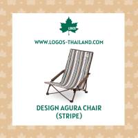 LOGOS เก้าอี้สนาม รุ่น Design Agura Chair (Stripe)