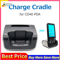 เครื่องเทอร์มินัล PDA แบบมือถือแท่นชาร์จเหมาะสำหรับแท่นชาร์จ CD40 POS