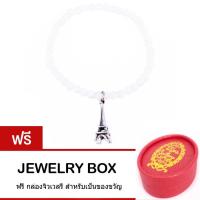 Tips Gallery สร้อย ข้อมือ มุกน้ำทะเล ธรรมชาติ รุ่น Le Eiffel Paris South Sea Mother of Pearl Design TBS135